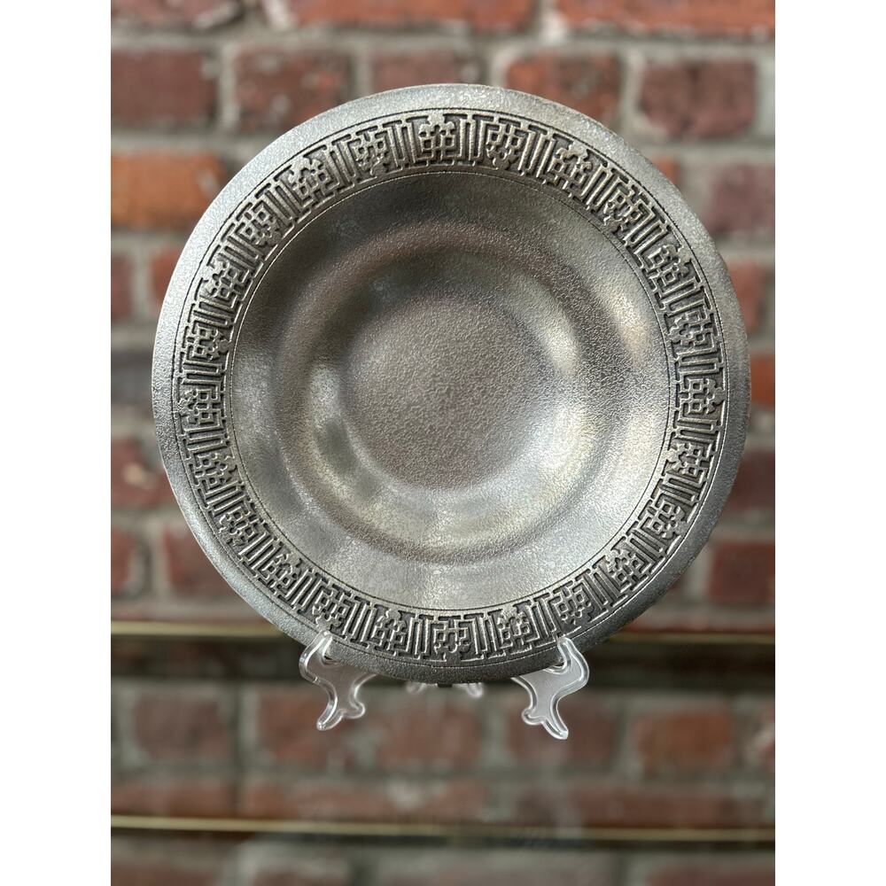 Antique Tiffany Studio Dore Bronze low Decorative Bowl Dish Greek Key Trim 9”